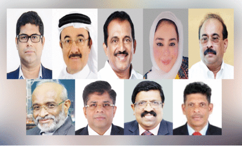 വേ​ൾ​ഡ് മ​ല​യാ​ളി കൗ​ൺ​സി​ൽ കേ​ര​ളീ​യം ‘23 ഇ​ന്ന് ഇ​ന്ത്യ​ൻ ക്ല​ബി​ൽ