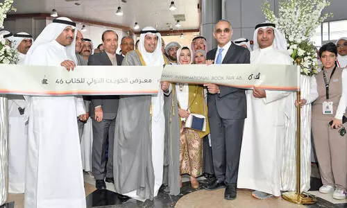 കു​വൈ​ത്ത് അ​ന്താ​രാ​ഷ്ട്ര പു​സ്ത​ക​മേ​ള​ക്ക് തു​ട​ക്കം