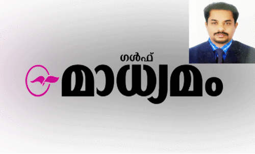 ഗ​ൾ​ഫ് മാ​ധ്യ​മം പ്ര​വാ​സ​ലോ​ക​ത്തി​ന്റെ വ​ഴി​കാ​ട്ടി -മ​ണി​ക്കു​ട്ട​ൻ കെ.​ടി.​എം