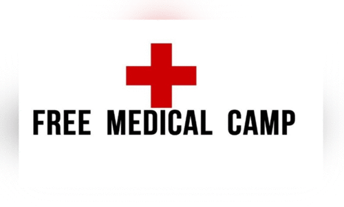 സു​ഹാ​ർ കെ.​എം.​സി.​സി സൗ​ജ​ന്യ മെ​ഡി​ക്ക​ൽ ക്യാ​മ്പ്