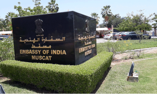 മസ്കത്ത് ഇന്ത്യൻ എംബസിക്ക് ഇന്ന് അവധി മസ്കത്ത് ഇന്ത്യൻ എംബസിക്ക് ഇന്ന് അവധി