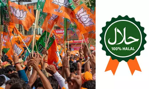 Halal bjp