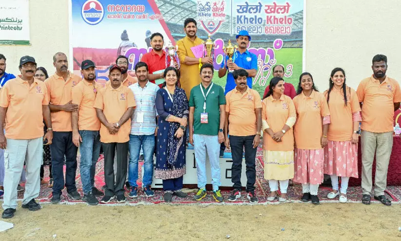 Sports meet conducted by Jeddah Navodaya Sports meet conducted by Jeddah Navodaya