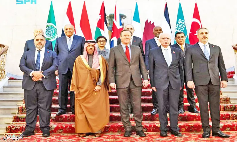 British Foreign Ministers Committee on Arab and Islamic States