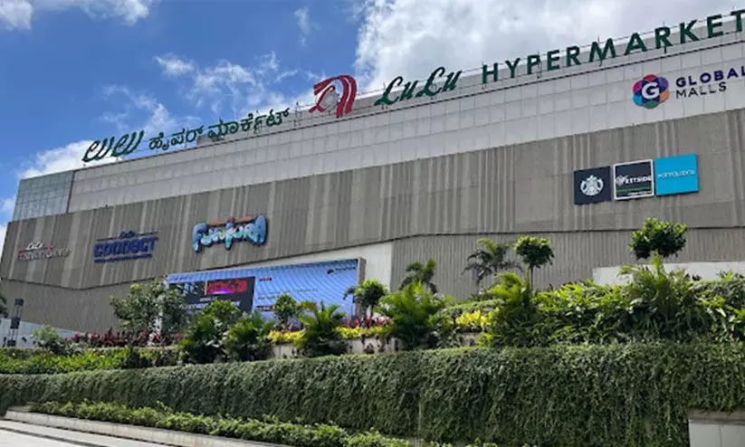 ലുലു ബംഗളൂരുവിൽ സൂപ്പർ ഫ്രൈഡേ സെയിൽ ലുലു ബംഗളൂരുവിൽ സൂപ്പർ ഫ്രൈഡേ സെയിൽ