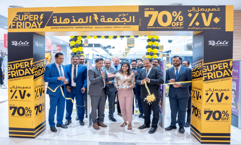 ലുലുവില് 70 ശതമാനം വരെ വിലക്കിഴിവുമായി ‘സൂപ്പര് ഫ്രൈഡേ’ ഓഫർ ലുലുവില് 70 ശതമാനം വരെ വിലക്കിഴിവുമായി ‘സൂപ്പര് ഫ്രൈഡേ’ ഓഫർ