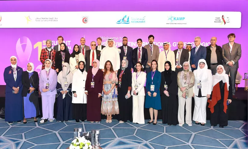Dr. Ahmad Al Awadi Health Minister with representatives of Gynecologic Oncology Conference