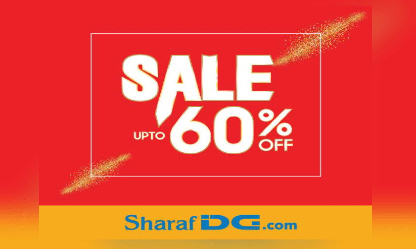 ഷ​റ​ഫ് ഡി​ജി​യി​ൽ വ​ൻ ഓ​ഫ​റു​ക​ൾ