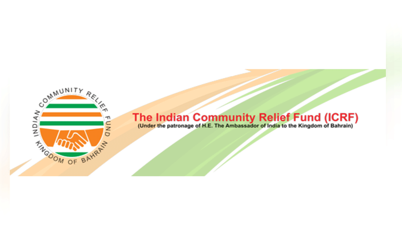 ഐ.സി.ആർ.എഫ് ഫേബർ കാസ്റ്റൽ സ്പെക്ട്ര 2023 ഐ.സി.ആർ.എഫ് ഫേബർ കാസ്റ്റൽ സ്പെക്ട്ര 2023