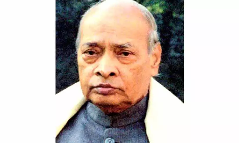 പി.വി. നരസിംഹറാവു