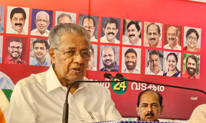 pinarayi