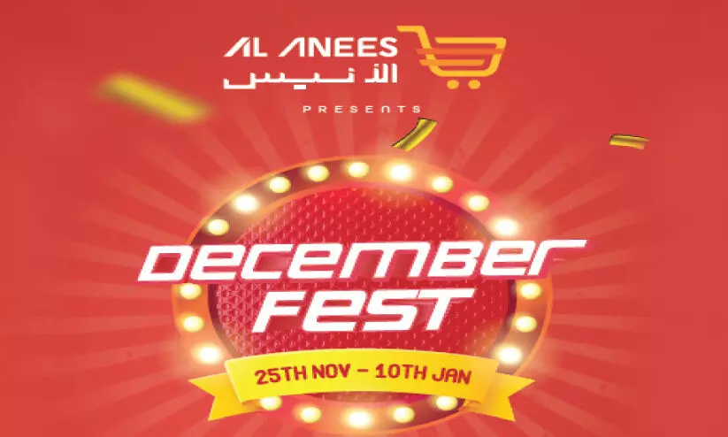 വി​ന്റ​ർ ക​ള​റാ​വും; ഡി​സം​ബ​ർ ഫെ​സ്റ്റു​മാ​യി അ​ൽ അ​നീ​സ് ഇ​ല​ക്ട്രോ​ണി​ക്സ്