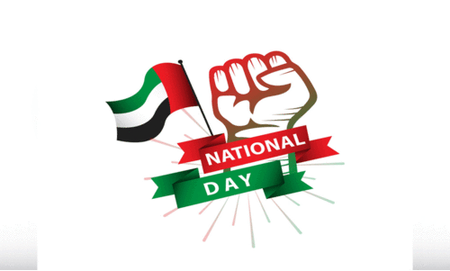 ദേശീയദിനാഘോഷം: അവധി മൂന്നു ദിവസമാക്കി ദേശീയദിനാഘോഷം: അവധി മൂന്നു ദിവസമാക്കി