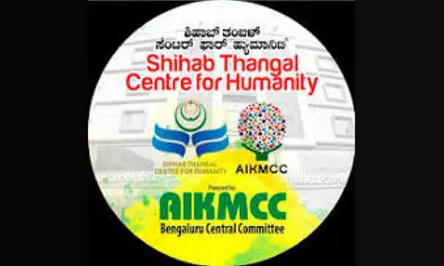 എ.​ഐ.​കെ.​എം.​സി.​സി സ​മൂ​ഹ വി​വാ​ഹം 26ന്