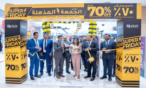 ലു​ലു​വി​ല്‍ 70 ശ​ത​മാ​നം വ​രെ വി​ല​ക്കി​ഴി​വു​മാ​യി ‘സൂ​പ്പ​ര്‍ ഫ്രൈ​ഡേ’ ഓ​ഫ​ർ