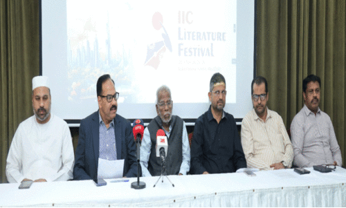 ഇ​സ്‌​ലാ​മി​ക് സെ​ന്റ​ര്‍ സാ​ഹി​ത്യോ​ത്സ​വം ഇ​ന്നു മു​ത​ല്‍