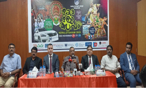 കെ.​എ​സ്.​സി കേ​ര​ളോ​ത്സ​വം ഇ​ന്നു മു​ത​ല്‍