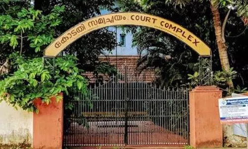 പരപ്പനങ്ങാടി കോടതി കെട്ടിടം; ഫലം കണ്ടത് എം.എൽ.എയുടെ നിയമ പോരാട്ടം