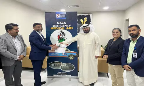 Ambulance service of city clinic to Gaza