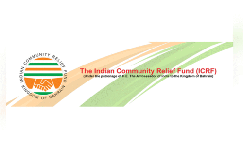 ഐ.​സി.​ആ​ർ.​എ​ഫ് ഫേ​ബ​ർ കാ​സ്റ്റ​ൽ സ്പെ​ക്ട്ര 2023