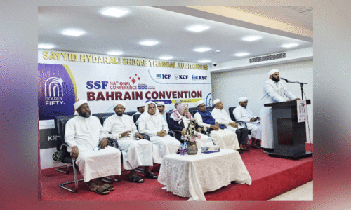 എ​സ്.​എ​സ്.​എ​ഫ് ഗോ​ൾ​ഡ​ൻ ഫി​ഫ്റ്റി ബ​ഹ്റൈ​ൻ ഐ​ക്യ​ദാ​ർ​ഢ്യ സ​മ്മേ​ള​നം