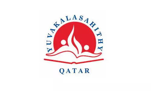 Yuva kalasamithi Qatar