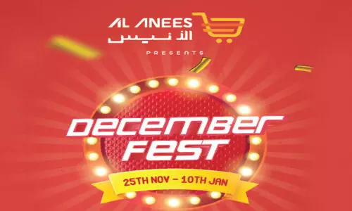 വി​ന്റ​ർ ക​ള​റാ​വും; ഡി​സം​ബ​ർ ഫെ​സ്റ്റു​മാ​യി അ​ൽ അ​നീ​സ് ഇ​ല​ക്ട്രോ​ണി​ക്സ്