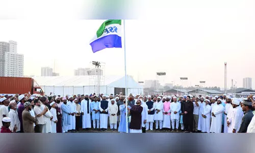 എസ്.എസ്.എഫ് ദേശീയ സമ്മേളനത്തിന് പതാക ഉയർന്നു