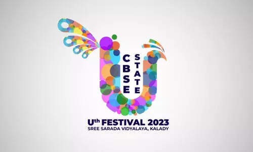 സം​സ്ഥാ​ന സി.ബി.എസ്​.ഇ സ്കൂൾ കലോത്സവം: കൊ​ച്ചി മെ​ട്രോ സ​ഹോ​ദ​യ മു​ന്നി​ൽ