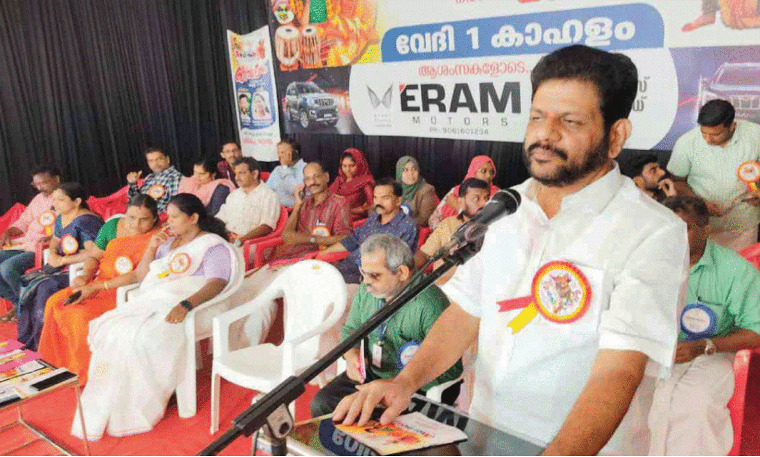 ഉ​പ​ജി​ല്ല​ക​ളി​ൽ ക​ല​യു​ടെ ഉ​ത്സ​വം