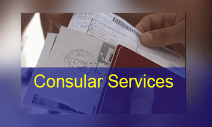 റാസല്ഖൈമയില് നാളെ കോണ്സുലര് സര്വിസ് റാസല്ഖൈമയില് നാളെ കോണ്സുലര് സര്വിസ്