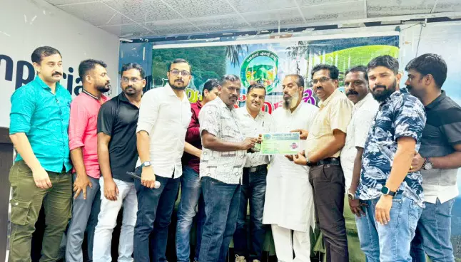 വയനാട് ജില്ല കൂട്ടായ്മ സ്നേഹസംഗമം സംഘടിപ്പിച്ചു വയനാട് ജില്ല കൂട്ടായ്മ സ്നേഹസംഗമം സംഘടിപ്പിച്ചു