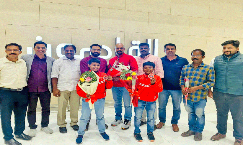 ലോ​ക ക​രാ​ട്ടെ ചാ​മ്പ്യ​ന്മാ​ർ​ക്ക് സ്വീ​ക​ര​ണം ന​ൽ​കി