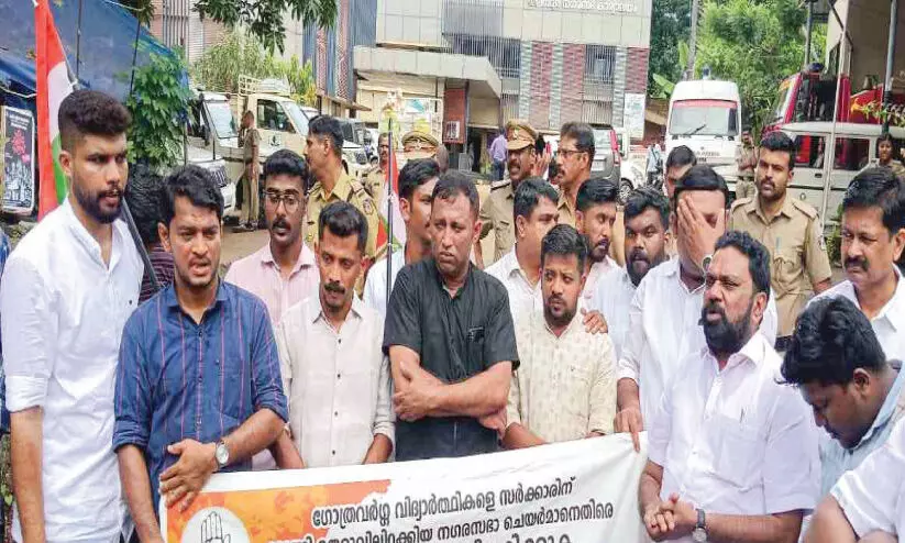 Nava Kerala Sadass Nava Kerala Sadass