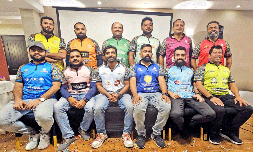 ടെ​ലി ബോ​യ്സ് ക്രി​ക്ക​റ്റ്​ ടൂ​ർ​ണ​മെ​ന്‍റ്​: ടീം ​ജ​ഴ്‌​സി പ്ര​കാ​ശ​നം ചെ​യ്തു