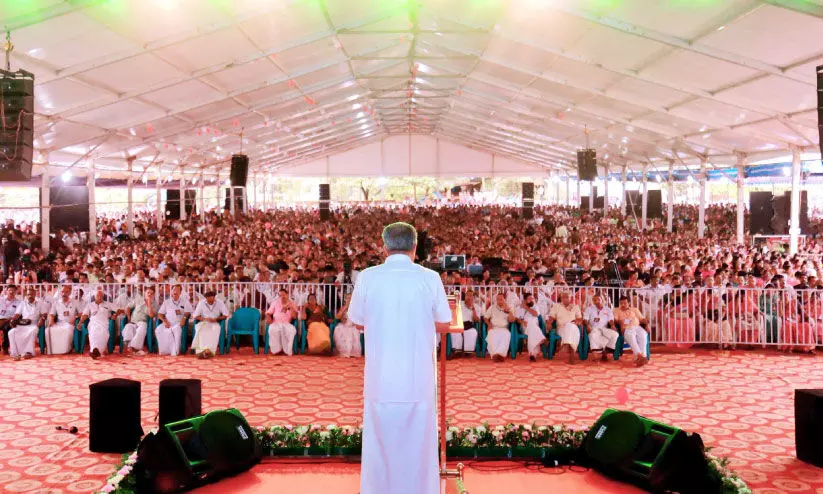 navakerala sadass navakerala sadass