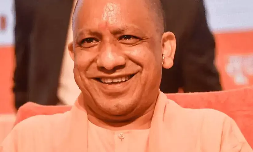 yogi adithyanath 878