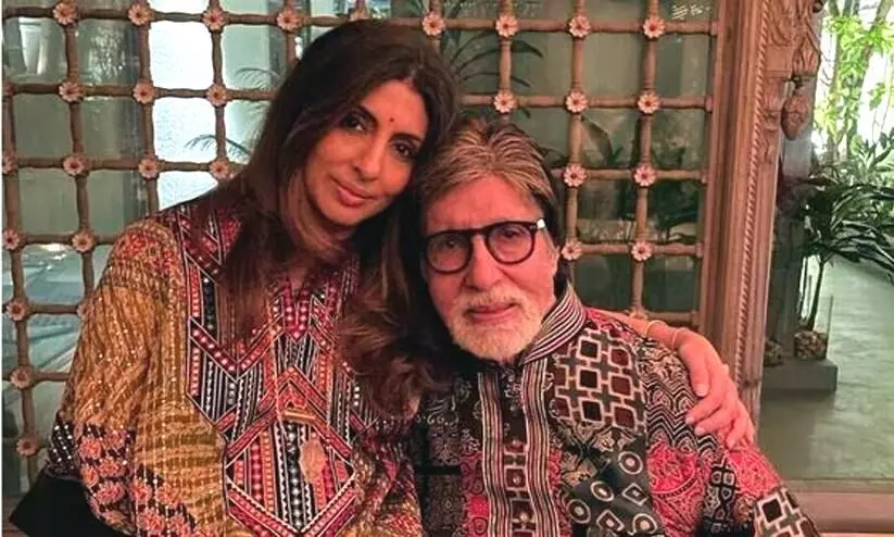 Amitabh Bachchan gifts his Rs 50-cr property daughter