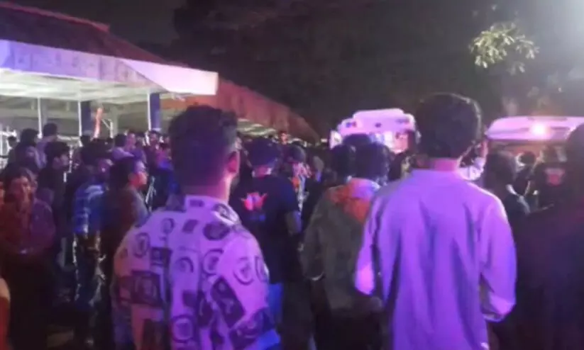 cusat 9878 cusat 9878