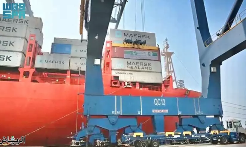 aid ship 78979a aid ship 78979a