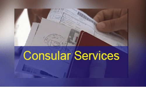 റാ​സ​ല്‍ഖൈ​മ​യി​ല്‍ നാ​ളെ കോ​ണ്‍സു​ല​ര്‍ സ​ര്‍വി​സ്