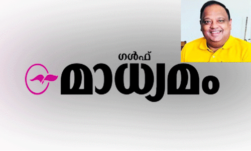 മാ​ധ്യ​മം എ​ന്റെ പ​ത്രം -സ​ലീം പാ​ല​ക്കു​നി​യി​ൽ