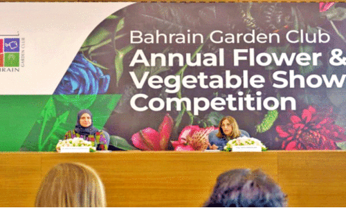 ബ​ഹ്‌​റൈ​ൻ ഗാ​ർ​ഡ​ൻ ക്ല​ബ്; പു​ഷ്പ-​പ​ച്ച​ക്ക​റി പ്ര​ദ​ർ​ശ​നം