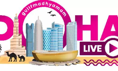 ദോഹ ലൈവ്: ഖ​ത്ത​ർ ഓ​ടി തീ​ർ​ത്ത ഷ​കീ​റി​ന് ഇ​നി   യു.​എ.​ഇ​യും കീ​ഴ​ട​ക്ക​ണം