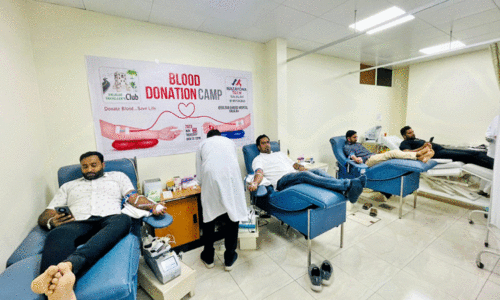 ര​ക്ത​ദാ​ന ക്യാ​മ്പ് സം​ഘ​ടി​പ്പി​ച്ചു