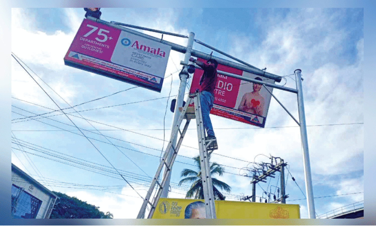 കു​ന്നം​കു​ളം ന​ഗ​ര​സു​ര​ക്ഷ ഇ​നി കാ​മ​റ​ക്ക​ണ്ണു​ക​ളി​ൽ