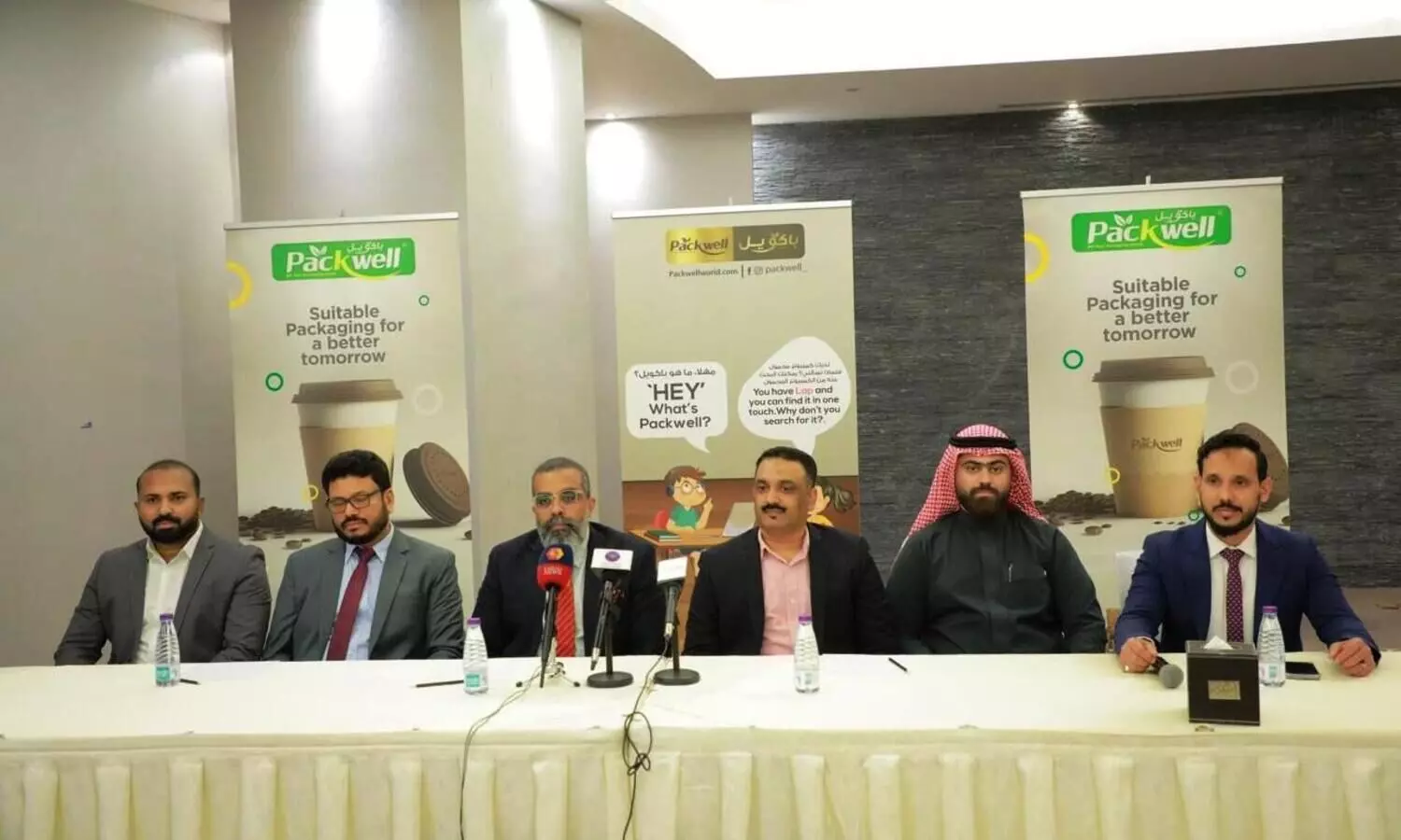 പരിസ്ഥിതി സൗഹൃദ പാക്കേജിങ് ഉത്​പന്നങ്ങളുമായി ‘പാക്​ വെൽ’ സൗദി വിപണിയിൽ