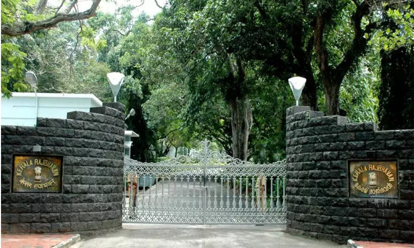 തൊഴിലാളികളുടെയും കർഷകരുടെയും രാജ്‌ഭവൻ ധർണ ഇന്ന്‌ തുടങ്ങും