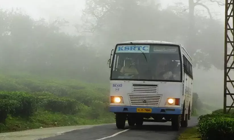 KSRTC KSRTC