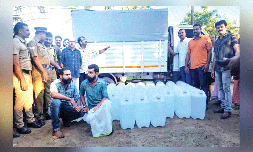 എ​ക്സൈ​സ് പി​ടി​കൂ​ടി​യ സ്പി​രി​റ്റ്